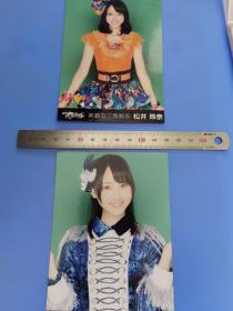 日本AKB48 团员 松井奈玲 写真2张 （5寸 日本原版）