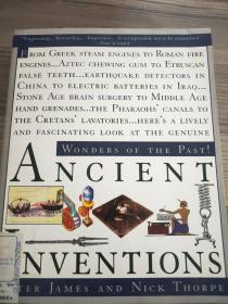ancient inventions古代发明