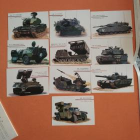 世界新式战车艺术图片明信片（共10张）详见图片