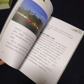 弄潮18个掌握品牌力的关键（签名本，看图拍）