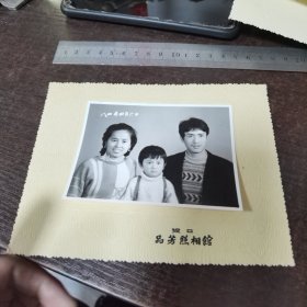 一家三人合影照片/底板12.5/16.5cm