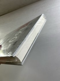 华文全球史·查理一世、查理二世与清教徒革命（精装·全新未拆封）