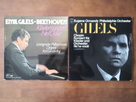 贝多芬、肖邦第一钢琴协奏曲 黑胶LP唱片双张 包邮