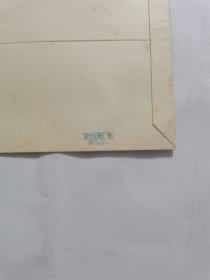 美术封:宝钗扑蝶