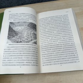 苗侗文坛.50（上册）