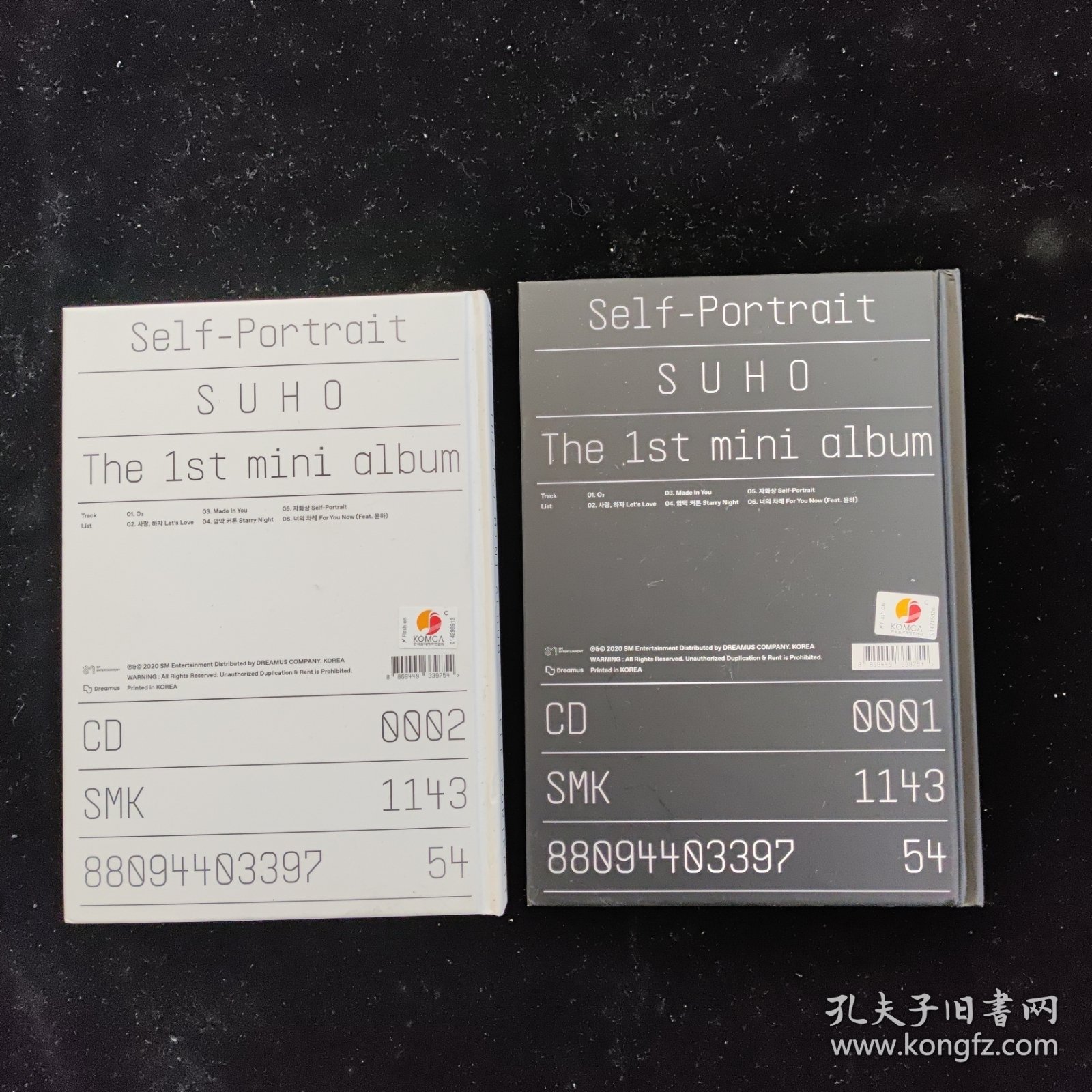 SUHO__THE IST MINI ALBUM__SELF_PORTRAIT 金俊勉2020个人专辑写真一 二，2本合售，含光盘