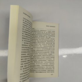 农业保护与支持政策