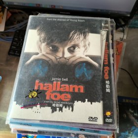 哈勒姆 DVD