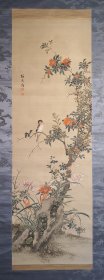 双套箱涵、高级轴头！ （山本梅逸）绢本手绘花鸟 包老！品相完整