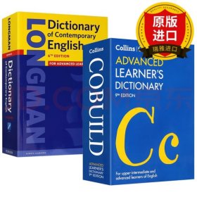 Collins Longman Dictionary
