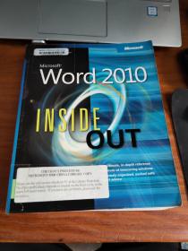 Microsoft Word 2010 Inside Out (Inside Out (Microsoft))