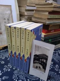 寄在信封里的灵魂 朱生豪书信集 95年一版一印  品纸如图 书票一枚 便宜56元