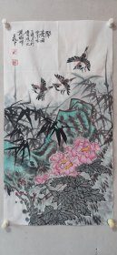 王震中花鸟画软片