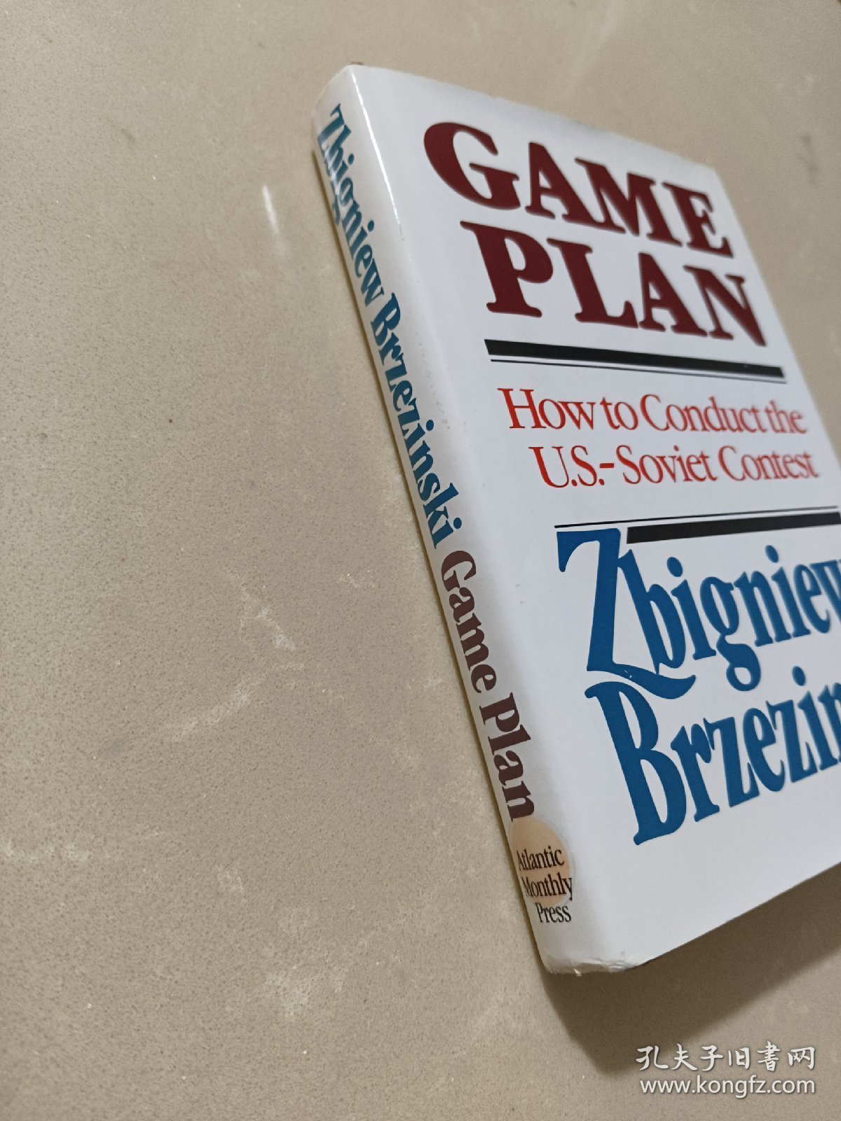 竞赛方案 : 进行美苏竞争的地缘战略纲领 Game Plan: How to Conduct the U.S.-Soviet Contest