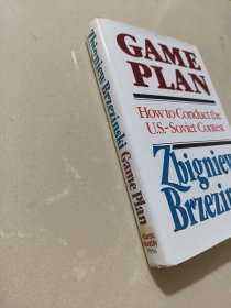 竞赛方案 : 进行美苏竞争的地缘战略纲领 Game Plan: How to Conduct the U.S.-Soviet Contest