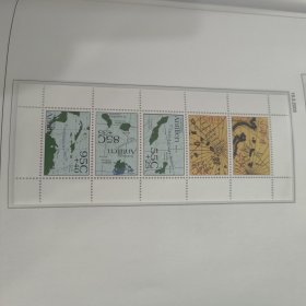 Davo1荷属安的列斯2003年邮票 安地列斯群岛地图邮票 新 小全张小型张 外国邮票