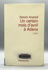 《Un certain mois d’avril à Adana》 法语原版书