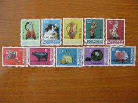 T29邮票 工艺美术 套票