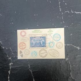 GB25外国邮票古巴邮票 约1987或88年 邮展 老邮戳 小型张 盖销