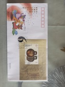 2007一20《中华全国集邮联合会第六次代表大会》邮票小型张首日封 总公司发行