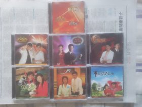 荆州电视节目录制光盘（共七盘）