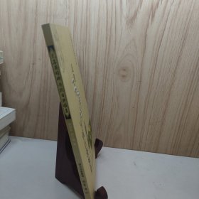 无名英雄碑与抗日将领墓