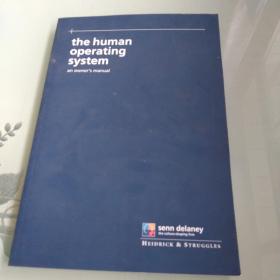 the human operating system an owner's manual