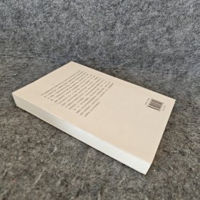余让与诡异：世界哲学的重新开端