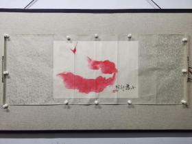 唐海，中国著名画家，祖籍咸阳，1948年生于郑州书画世家，现为荣宝斋画廊书画家、国防大学书画研究院副院长、中国诗书画研究院研究员、河南中国书画协会副主席、郑州市美术家协会副主席、郑州教育学院、新疆艺术学院特聘教授、中州大学等院校美术系兼职教授、郑州市政协常委、河南省文史研究馆研究员。