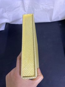 孙子兵法 收藏珍品 豪华精装版