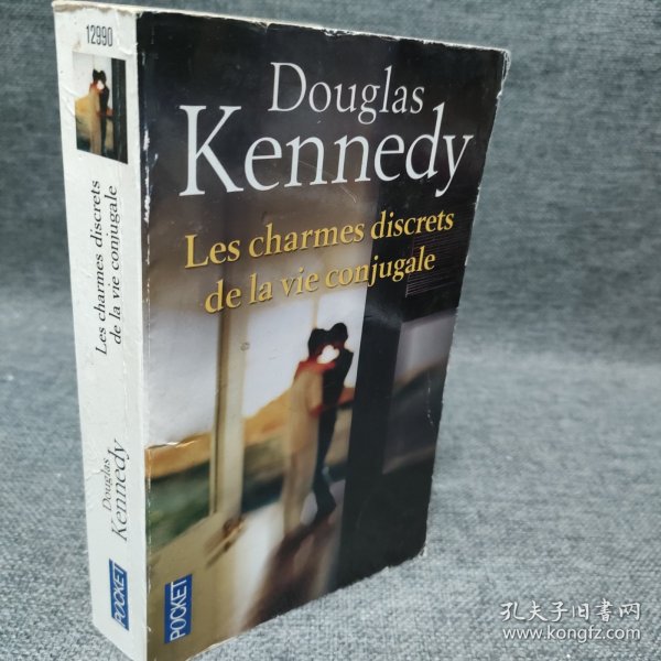 Les charmes discrets de la vie conjugale 法文小说