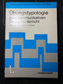 Übungstypologie zum kommunikativen Deutschunterricht  德文原版