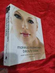 Makeup Makeovers Beauty Bible  （小16開，精裝）