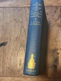 《中国艺术史》精装 A History of Chinese Art, From Ancient Times to Present Day by George Soulie Morant 1931年伦敦出版