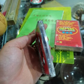 1999开门红流行篇磁带