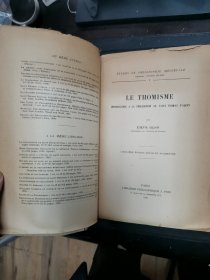 【法文原版书】ETUDES DE PHILOSOPHIE MEDIEVALE Ⅰ*** LE THOMISME ** INTRODUCTION A LA PHILOSOPHIE DE SAINT THOMAS D'AQUIN PAR ETIENNE GILSON（中世纪哲学研究 Ⅰ《托马斯主义》圣托马斯·阿基诺哲学简介 艾蒂安·吉尔森）