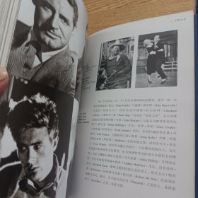 美的历史——ff2