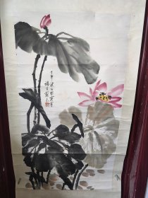 端木蕻良（1912年9月25日—1996年10月5日），原名曹汉文（曹京平），满族，辽宁省昌图县人。曾任北京市作家协会副主席。