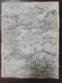 叁州凤来寺绘图   图藏坊藏校   手绘木版印制