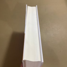 军履回望 张明刚自选集（作者签名赠书）