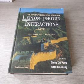 Lepton-Photon Interactions