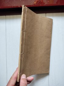 四分比丘尼戒本