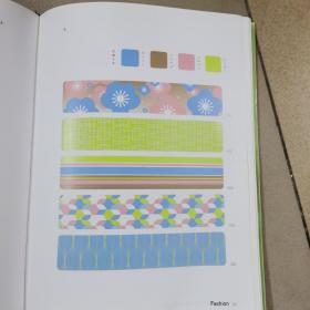 Pattern Palette  图案调色板