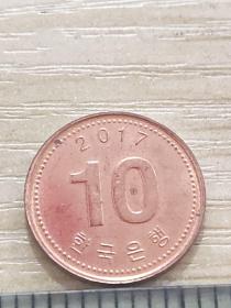 韩国2017年10韩元