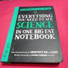 美国少年学霸超级笔记Everything You Need to Ace Science in One Big Fat Notebook 获得A的方法 科学英文原版 学霸笔记中商原版