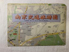 老地图，旧地图一共12份。有杭州，上海，南京，常州，无锡，井冈山景区等地图。