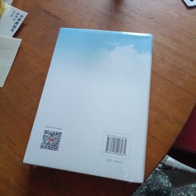 禁毒新路：贵阳模式与启示