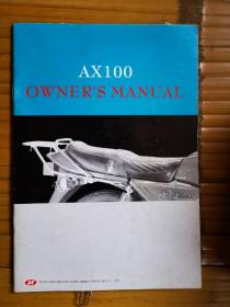 南方AX100摩托车用户手册  英文版