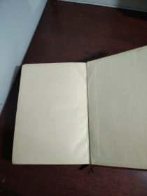 毛泽东选集 一卷本 （32开）