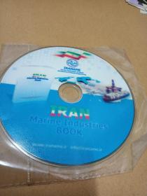 IRAN Marine Industries BOOK 光盘一张